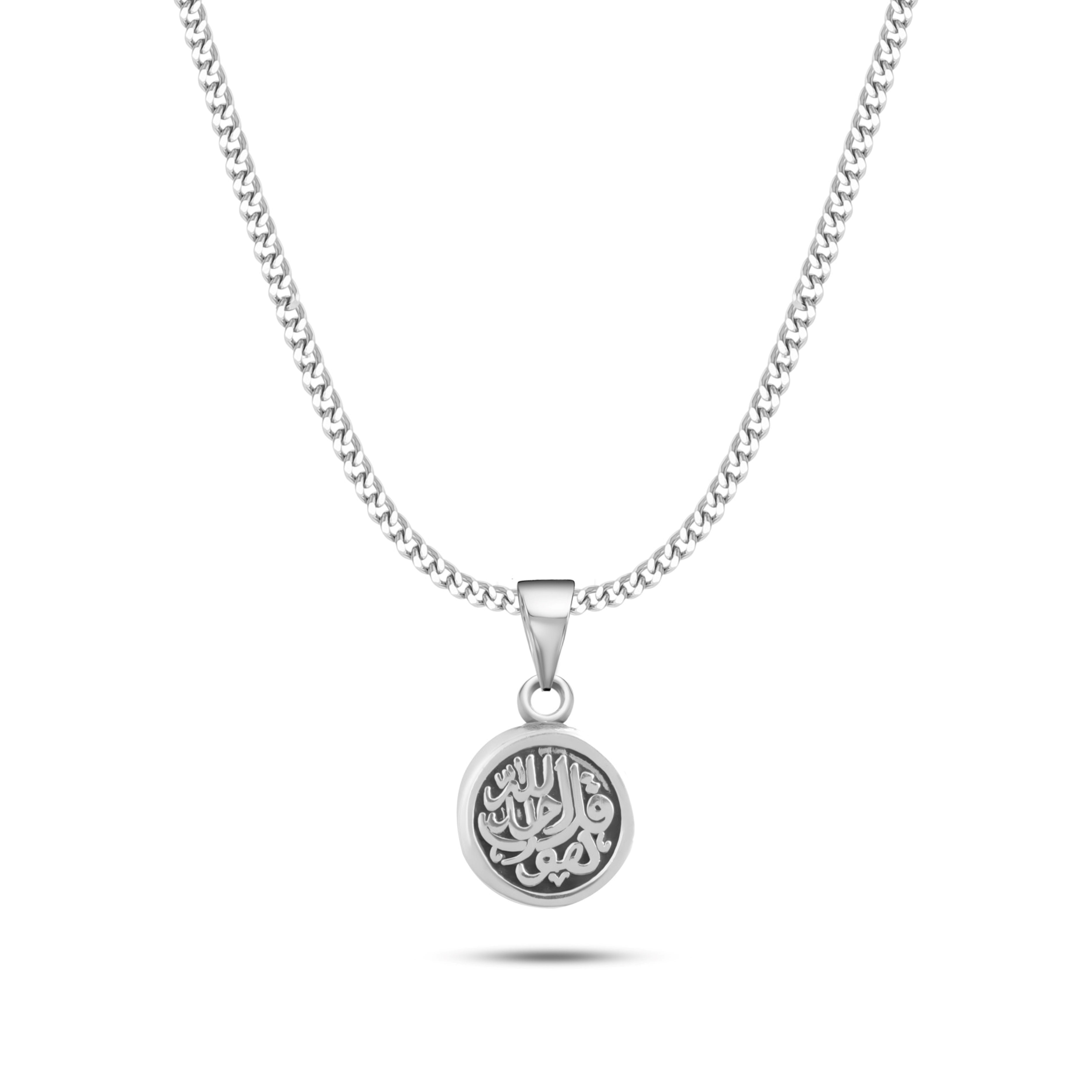Surat Al - Ekhlas Necklace - ARTSY SILVER