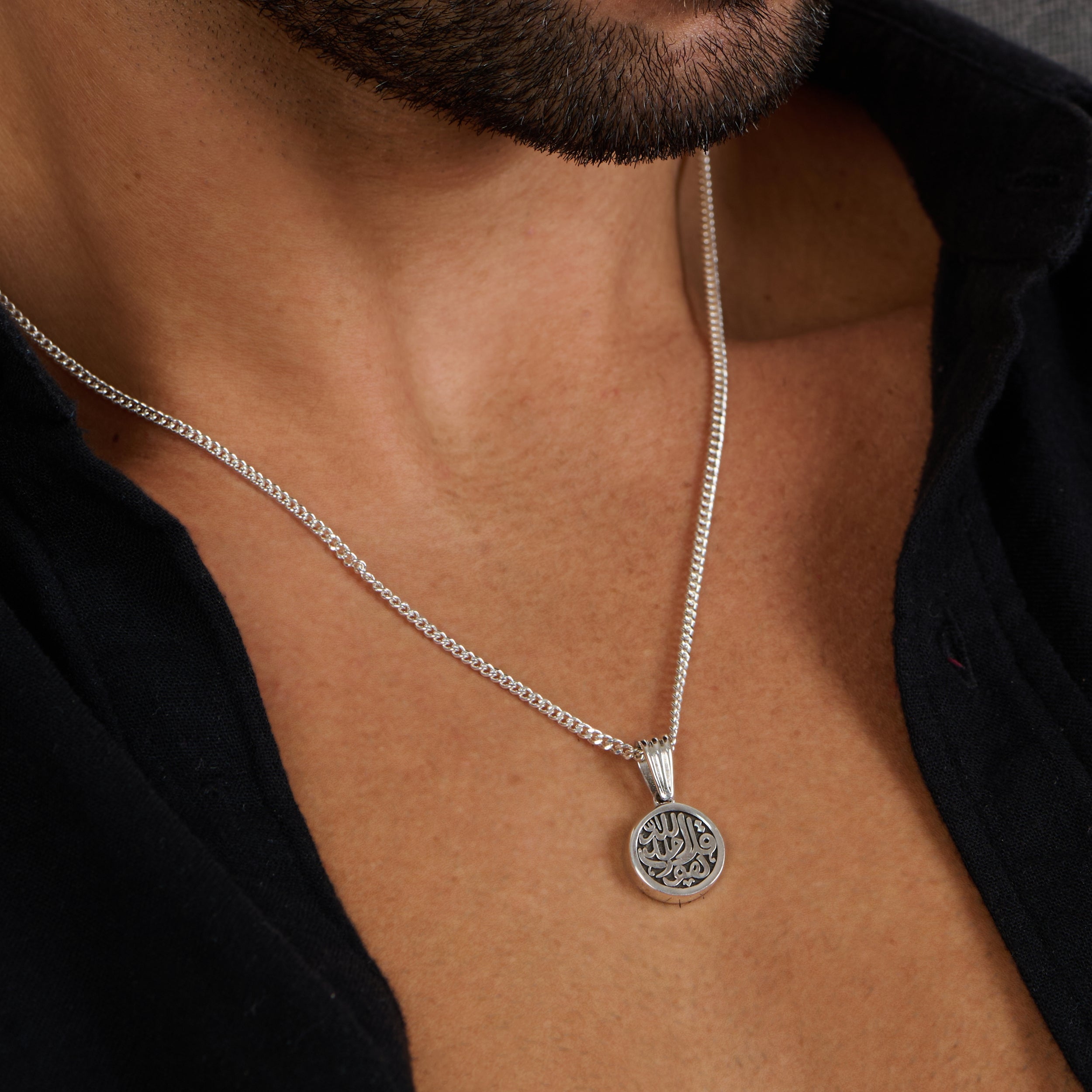 Surat Al Ekhlas Silver Pendant