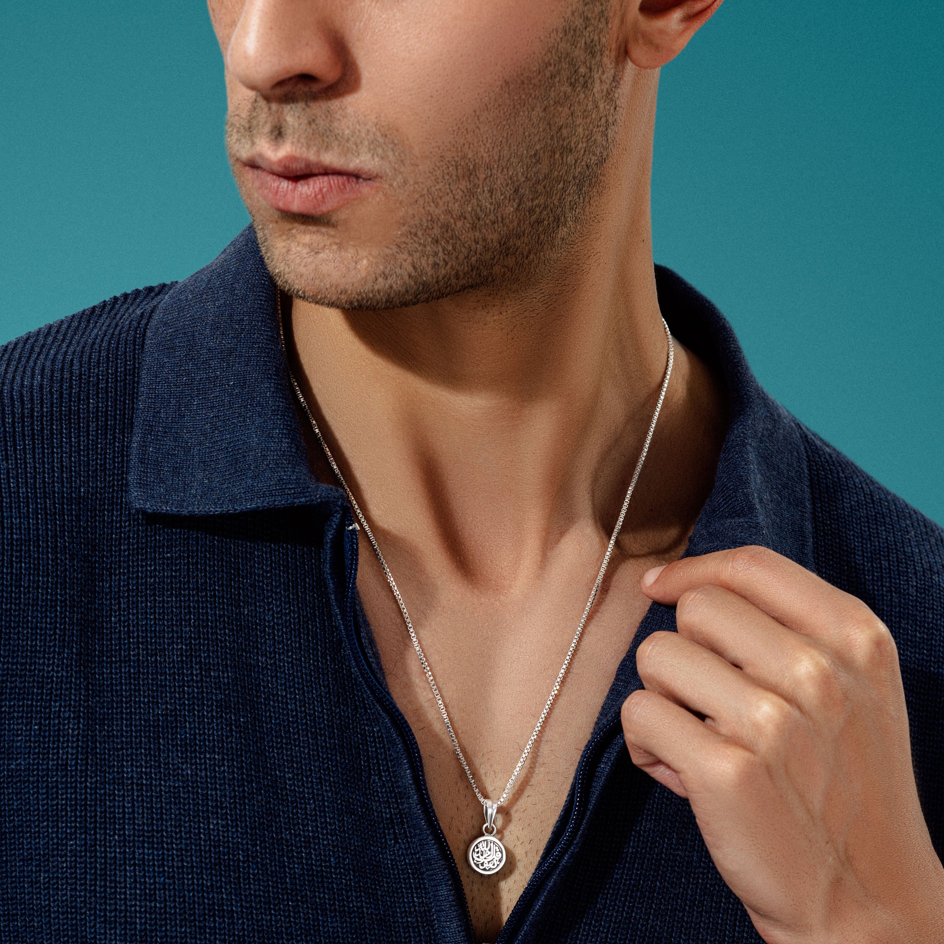 Surat Al - Ekhlas Necklace - ARTSY SILVER