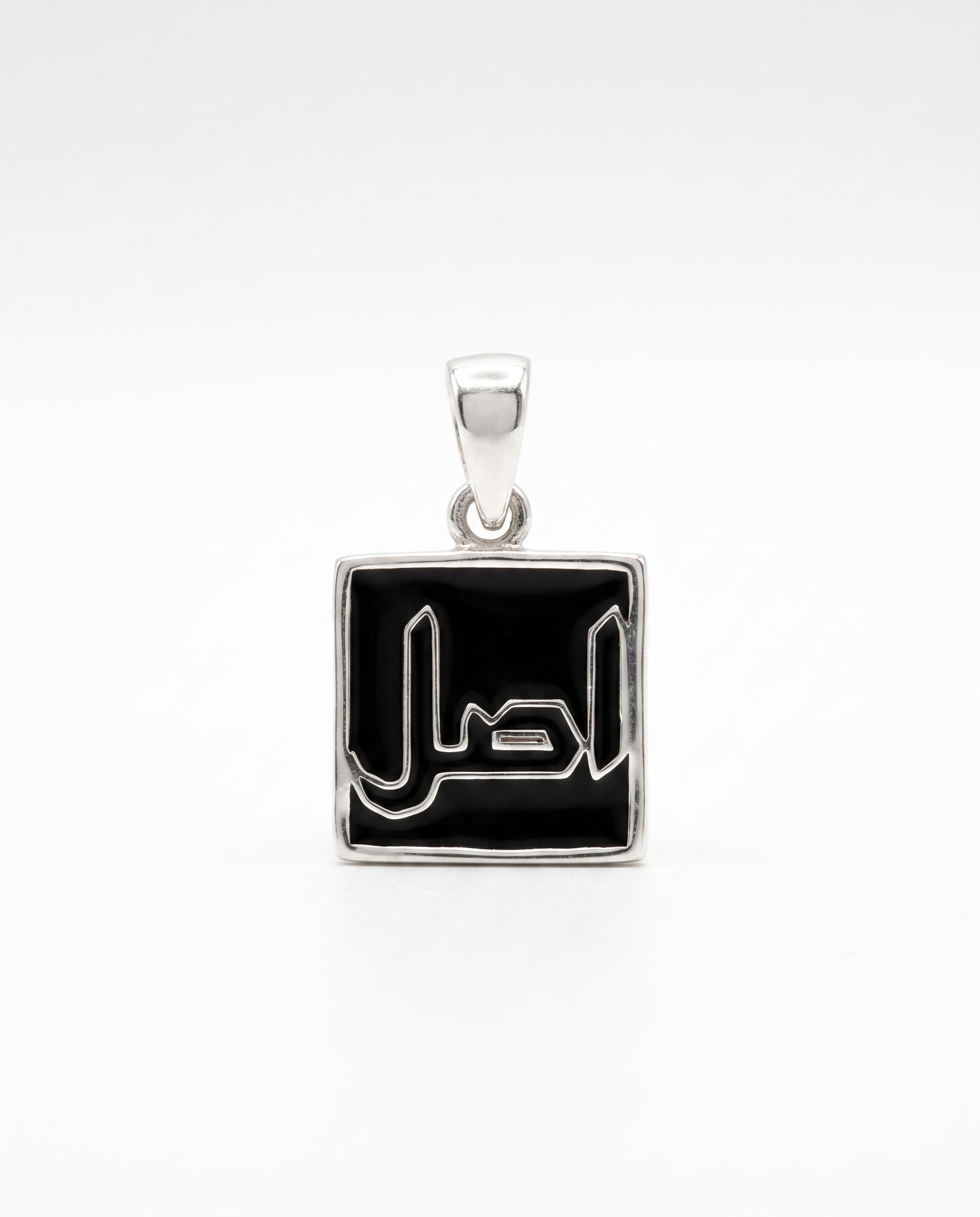 Asl Plain Double Sided Necklace